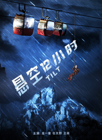 在线88av